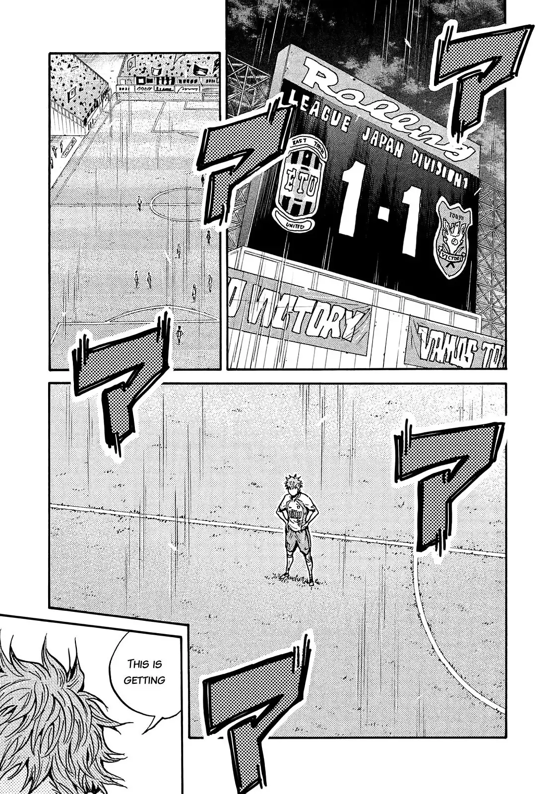 Giant Killing Chapter 421 19